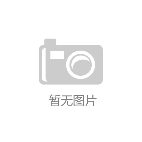 淇滨区金山街道