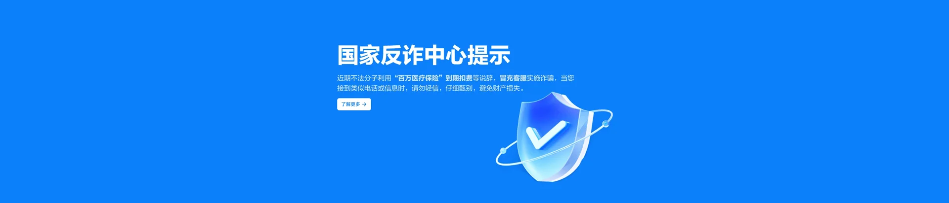淇滨区移动宽带