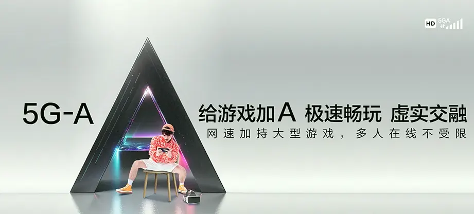 淇滨区淇滨区大赉店镇 移动宽带